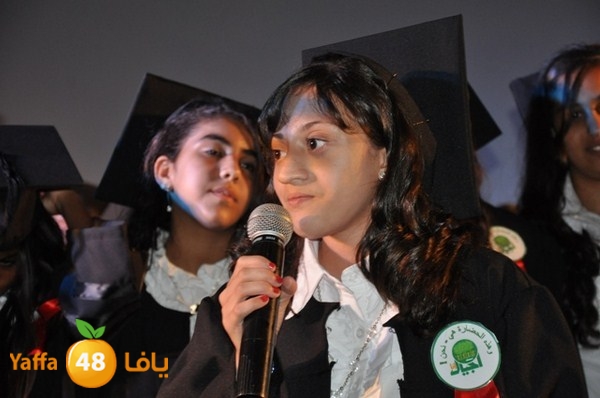 kherej ajyal primary 626 (13).JPG